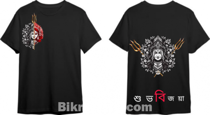 Durga pujo special collection